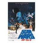 Vintage 'Star Wars' movie poster with Darth Vader and characters against a space-themed background.