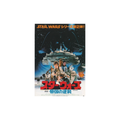Star Wars Episode V The Emire Strikes Back 1980 Irvin Kershner Chirashi Poster