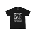 Tetsuo The Iron Man Shinya Tsukamoto Cotton T-Shirt