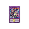 The Dark Magicians YGO! TCG Card Cover Sticker