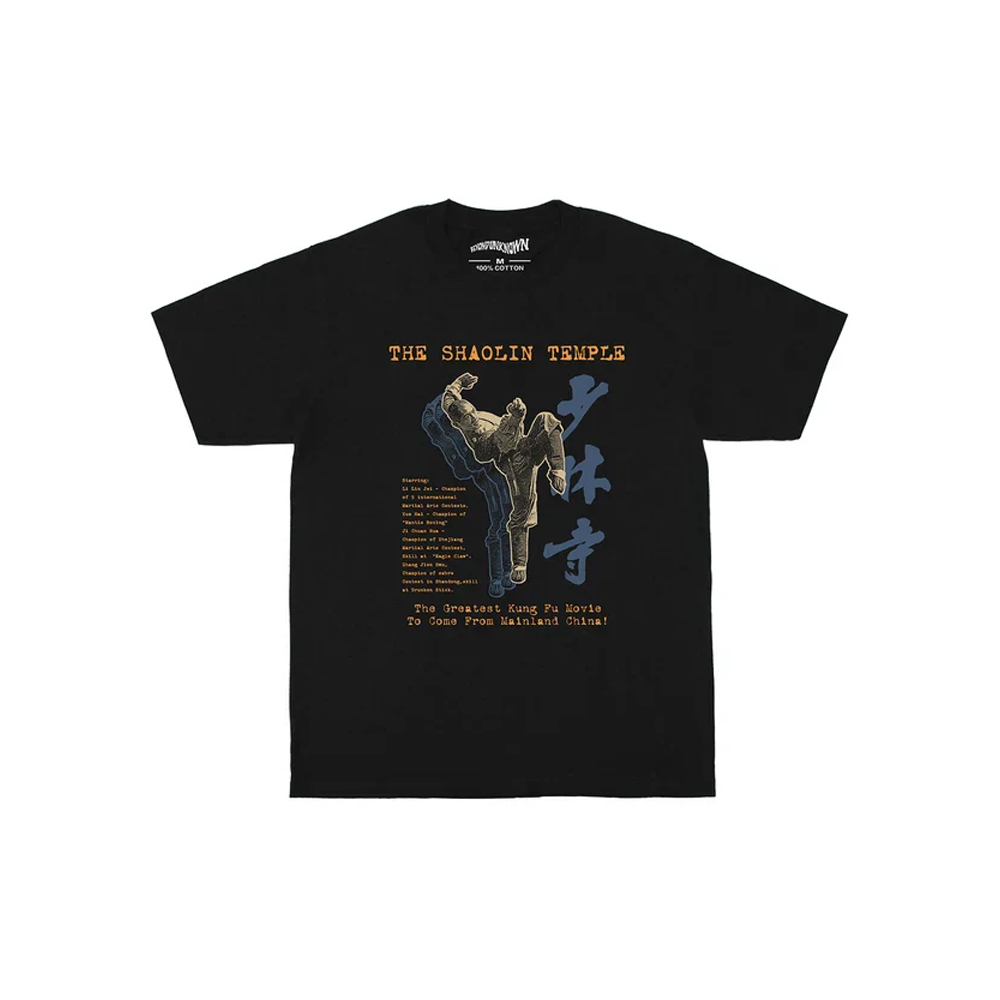 The Shaolin Temple Hsin-Yen Chang T-Shirt
