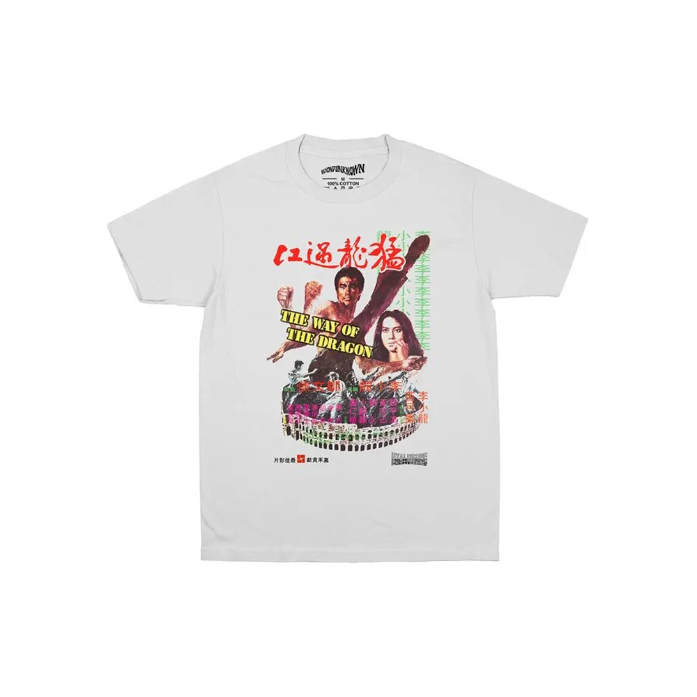The Way of the Dragon Bruce Lee Cotton T-Shirt