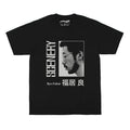 Scenery Ryo Fukui Cotton T-Shirt