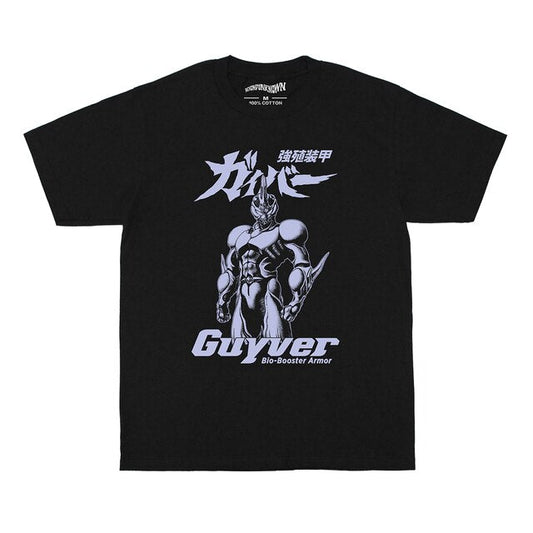 Bio Booster Armor Guyver Yoshiki Takaya Cotton T-Shirt
