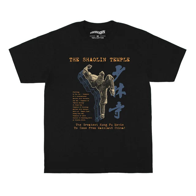 The Shaolin Temple Hsin-Yen Chang T-Shirt