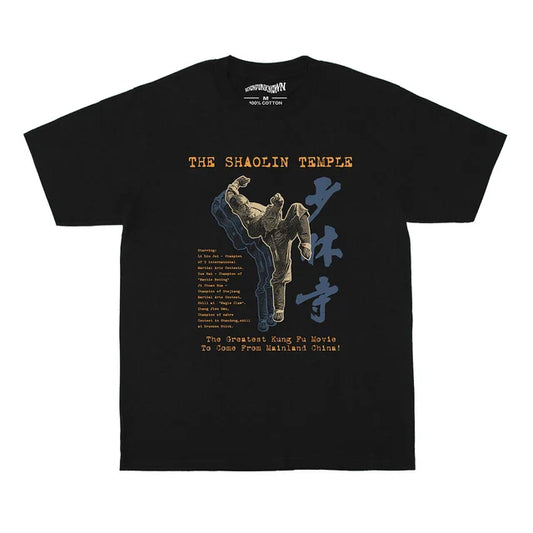 The Shaolin Temple Hsin-Yen Chang T-Shirt