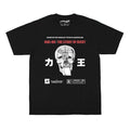 Riki-Oh: The Story of Ricky Lam Nai-choi Cotton T-Shirt