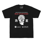 Riki-Oh: The Story of Ricky Lam Nai-choi Cotton T-Shirt