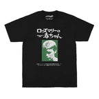 Rosemary's Baby Roman Polanski Cotton T-Shirt