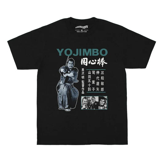 Yojimbo Akira Kurosawa Cotton T-Shirt