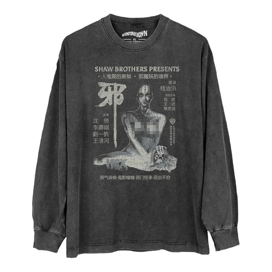 Hex Kuei Chih-Hung Cotton Long Sleeve Shirt