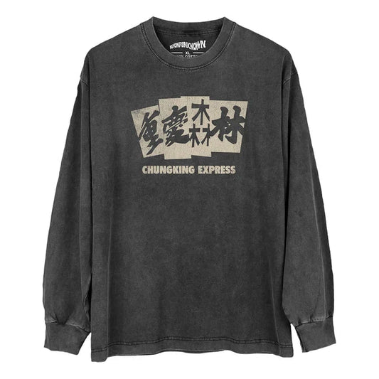 Chungking Express Wong Kar Wai Cotton Long Sleeve Shirt