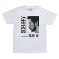 Scenery Ryo Fukui Cotton T-Shirt