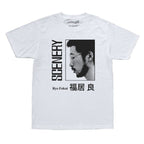 Scenery Ryo Fukui Cotton T-Shirt