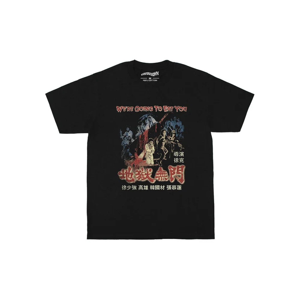 We're Going to Eat You Hark Tsui Cotton T-Shirt