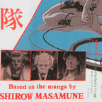 Ghost In The Shell Mamoru Oshii Cotton T-Shirt