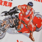 Akira Katsuhiro Otomo Cotton T-Shirt