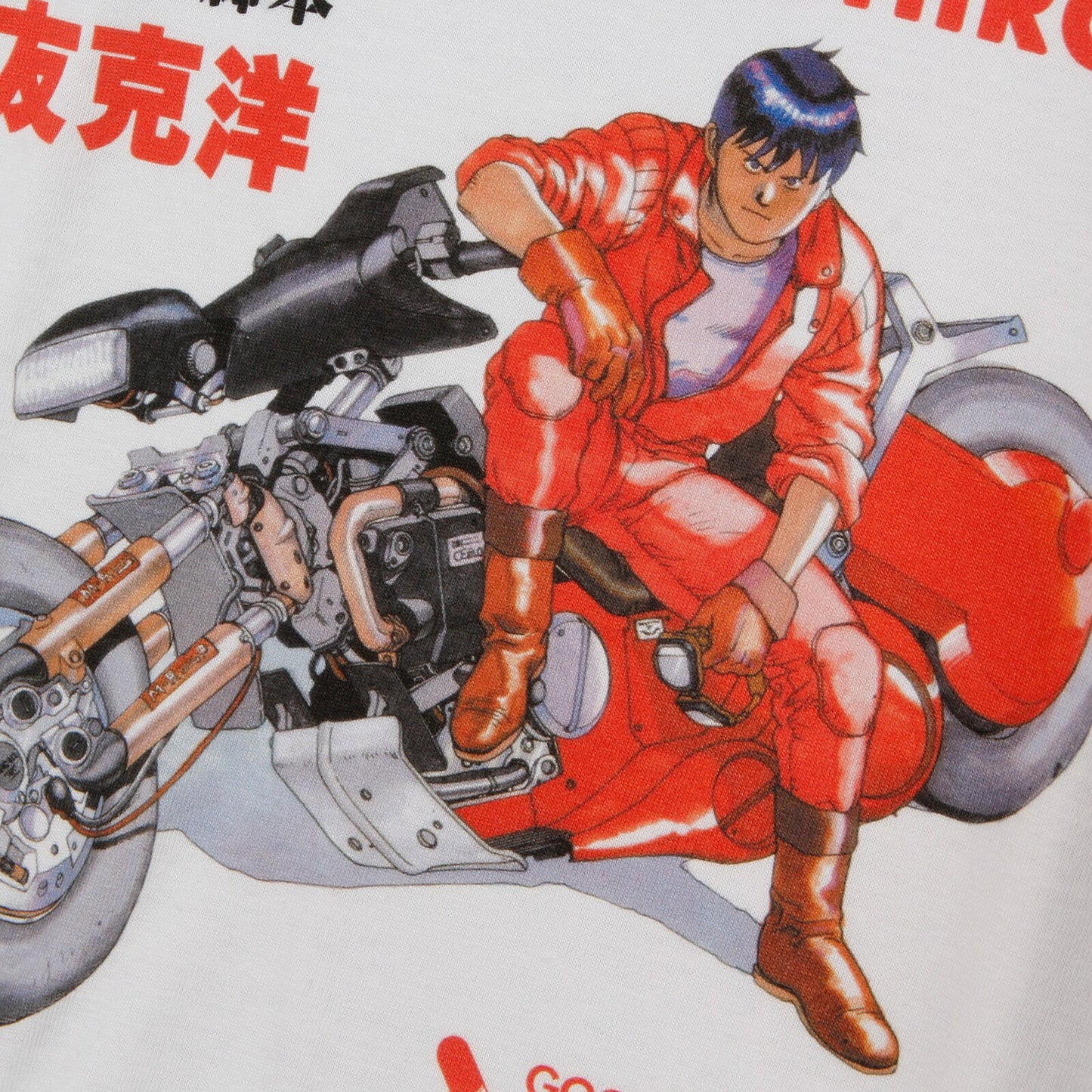 Akira Katsuhiro Otomo Cotton T-Shirt