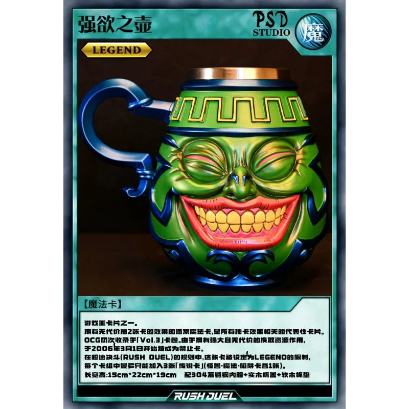 Yu-Gi-Oh! Duel Monsters PSD Studio Pot Of Greed Cup 400ml