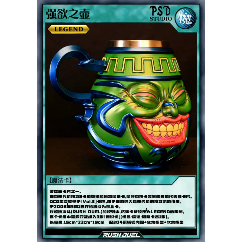 Yu-Gi-Oh! Duel Monsters PSD Studio Pot Of Greed Cup 400ml