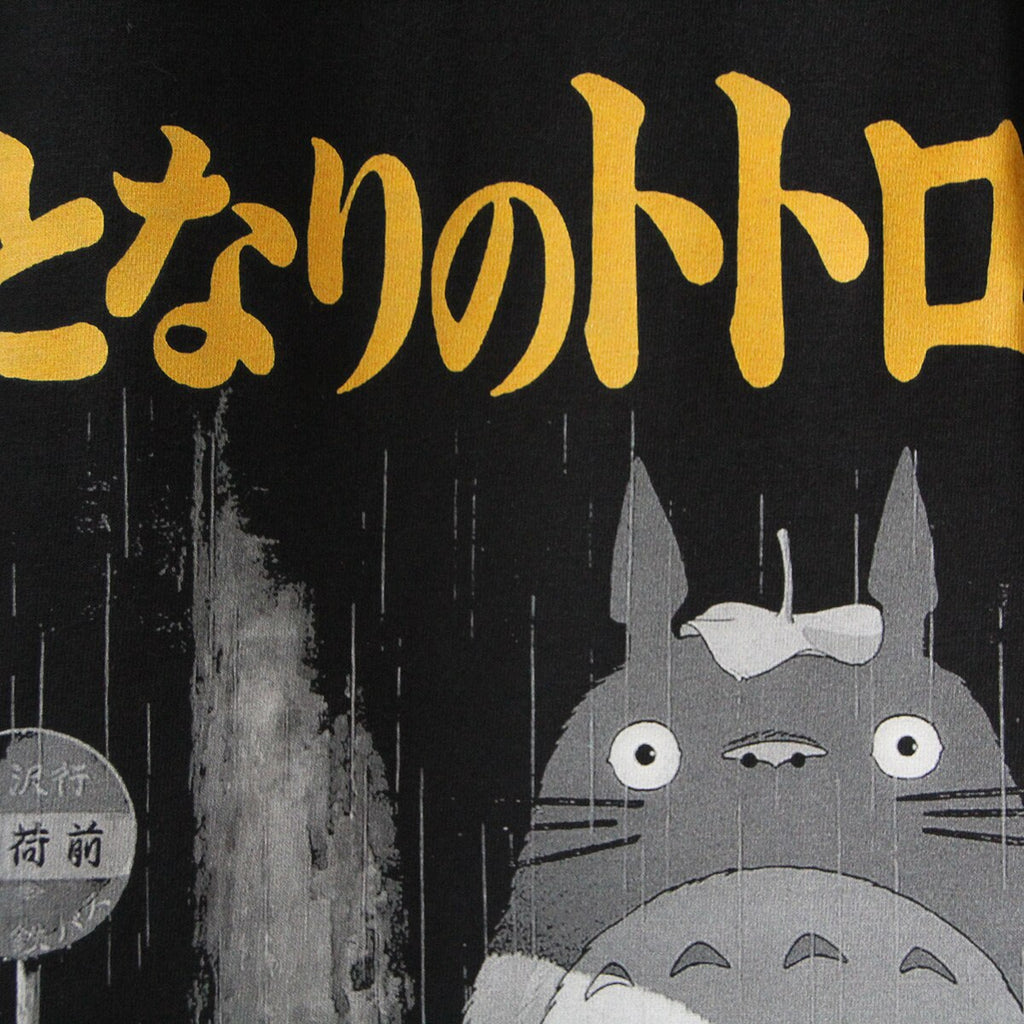 My Neighbor Totoro Hayao Miyazaki Cotton T-Shirt