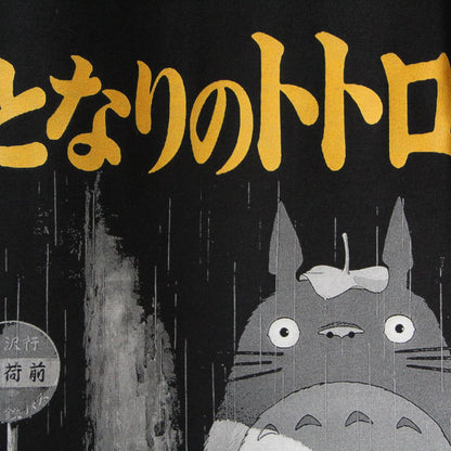 My Neighbor Totoro Hayao Miyazaki Cotton T-Shirt
