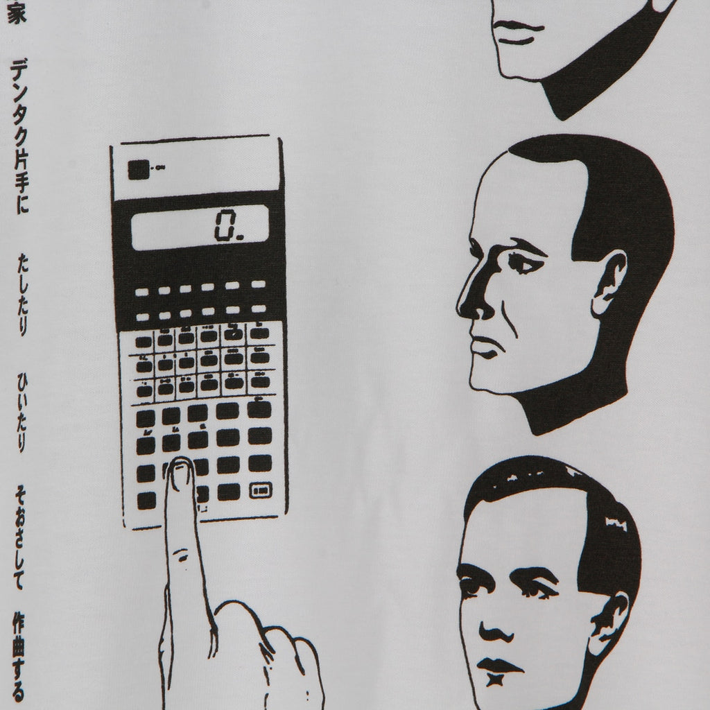 Pocket Calculator Kraftwerk Cotton T-Shirt