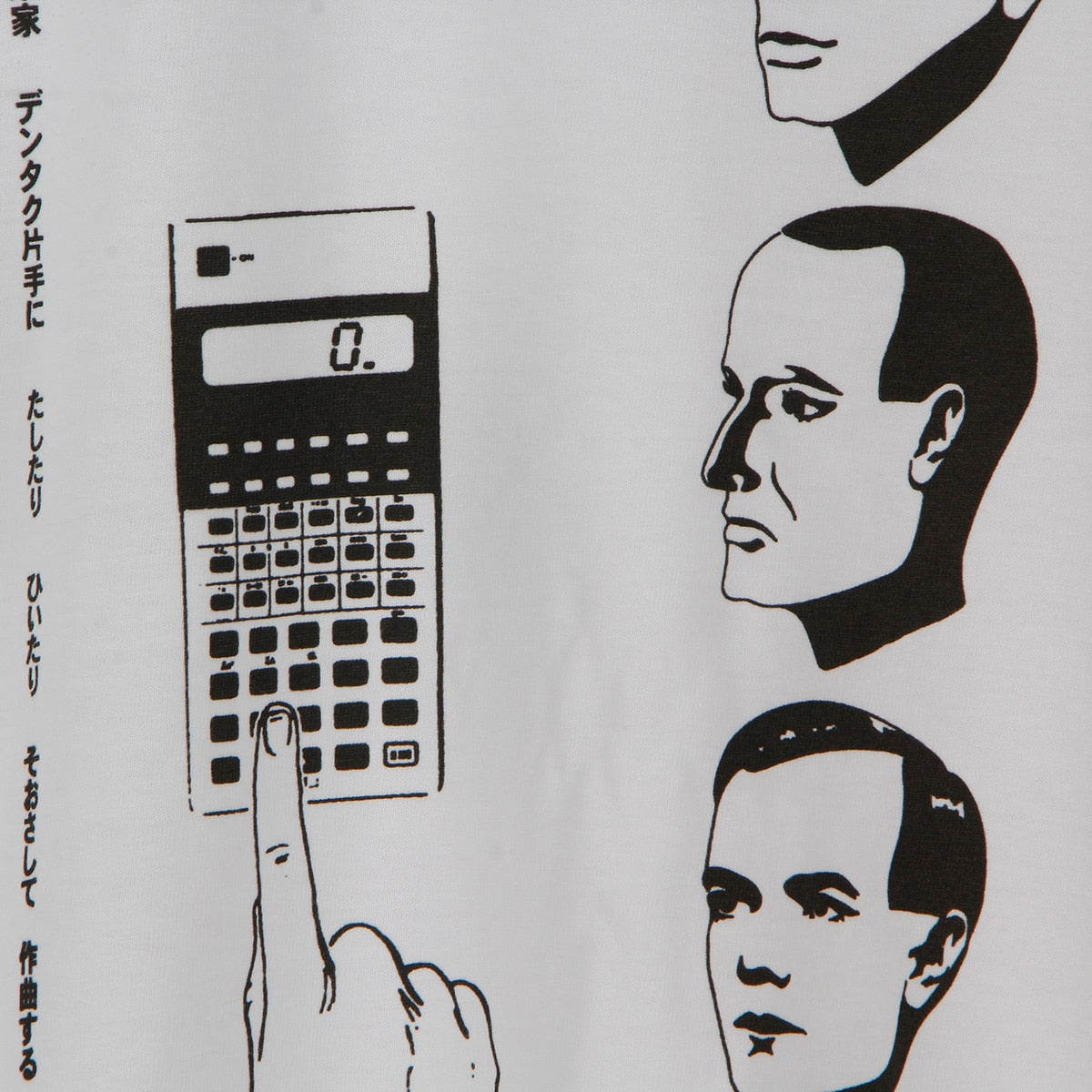 Pocket Calculator Kraftwerk Cotton T-Shirt