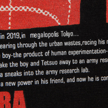Akira Katsuhiro Otomo Cotton T-Shirt