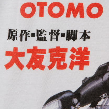 Akira Katsuhiro Otomo Cotton T-Shirt