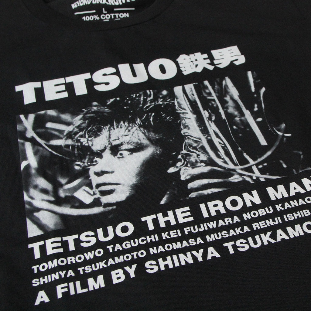 Tetsuo The Iron Man Shinya Tsukamoto Cotton T-Shirt