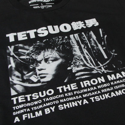 Tetsuo The Iron Man Shinya Tsukamoto Cotton T-Shirt