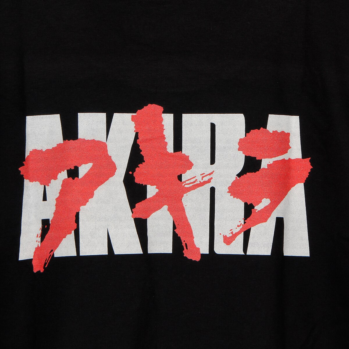 Akira Katsuhiro Otomo Cotton T-Shirt