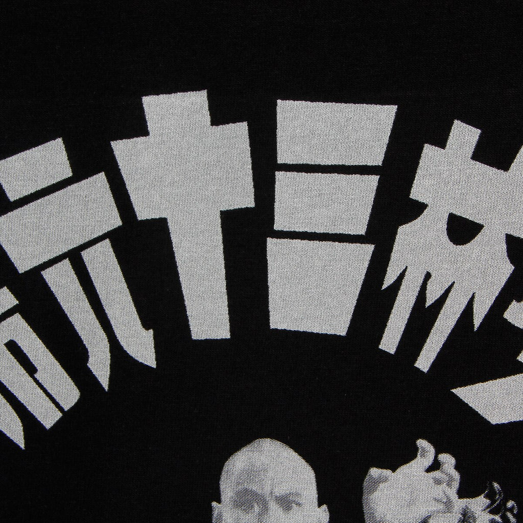 The 36th Chamber of Shaolin Lau Kar-leung Cotton T-Shirt