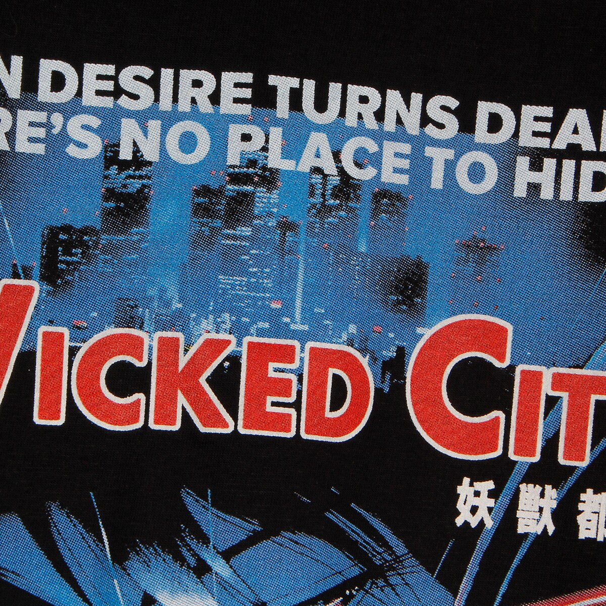 Wicked City Yoshiaki Kawajiri Cotton T-Shirt