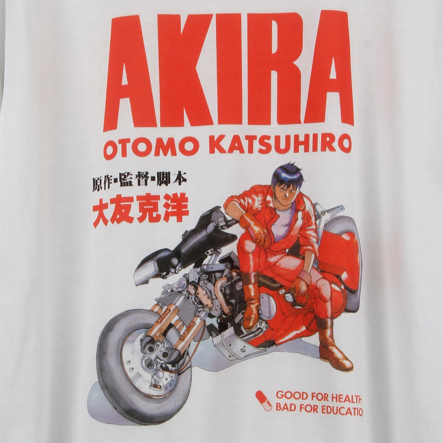 Akira Katsuhiro Otomo Cotton T-Shirt