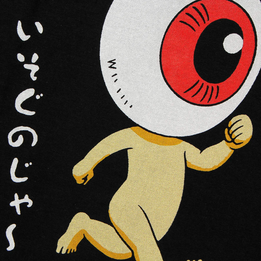 GeGeGe no Kitarō Shigeru Mizuki Cotton T-Shirt