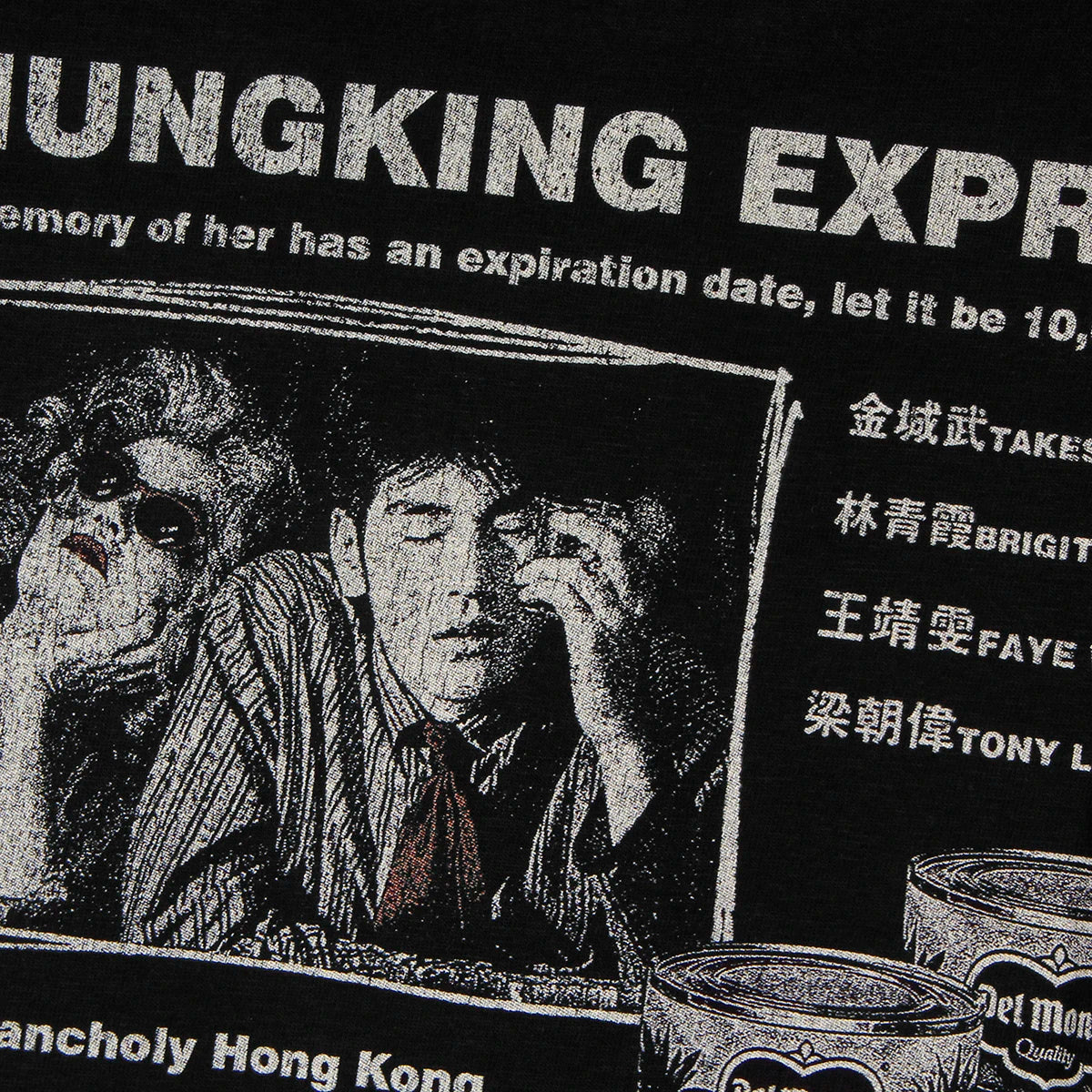 Chungking Express Wong Kar Wai Cotton T-Shirt