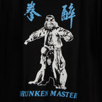 Drunken Master Yuen Woo-Ping Cotton T-Shirt