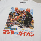 Earth Destruction Directive Godzilla VS. Gigan Jun Fukuda Cotton T-Shirt