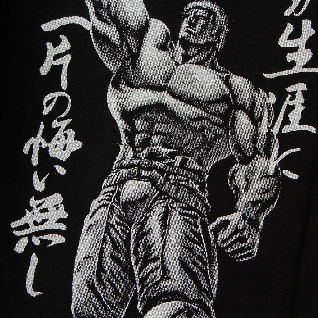 Fist of the North Star Buronson Cotton T-Shirt