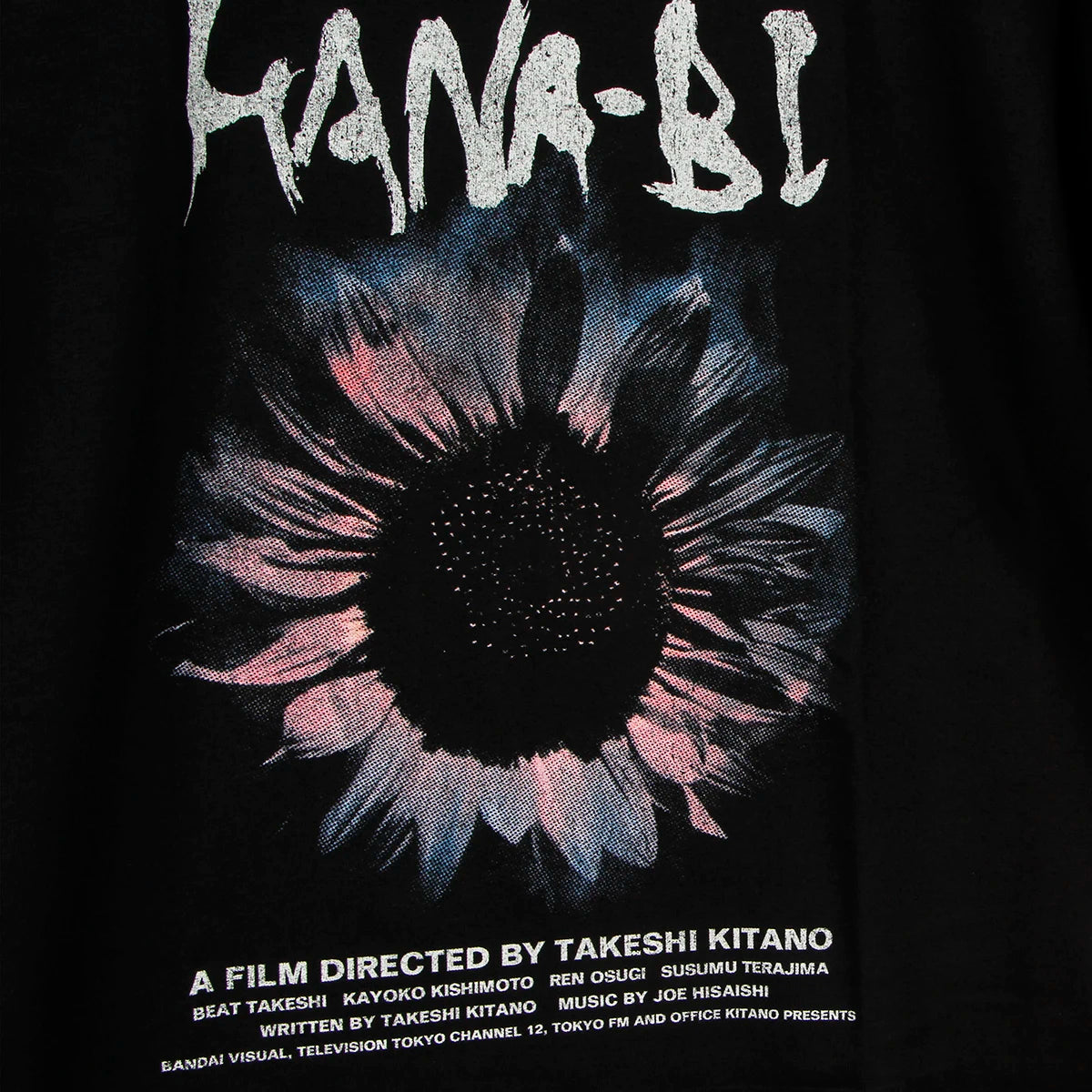 Hana-Bi Takeshi Kitano Cotton T-Shirt