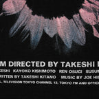 Hana-Bi Takeshi Kitano Cotton T-Shirt