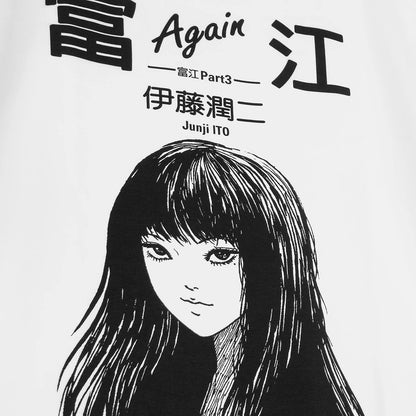 Tomie: Again Part 3 Junji Ito Cotton T-Shirt