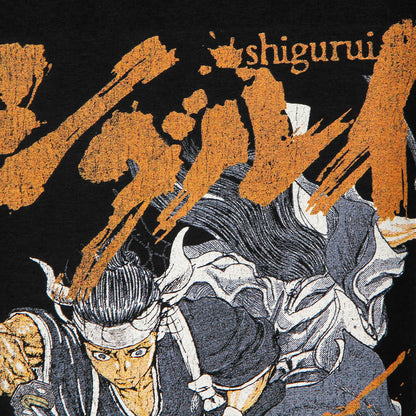 Shigurui Takayuki Yamaguchi Cotton T-Shirt
