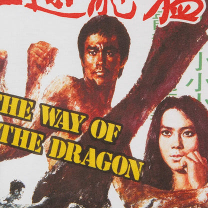 The Way of the Dragon Bruce Lee Cotton T-Shirt