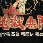 We're Going to Eat You Hark Tsui Cotton T-Shirt