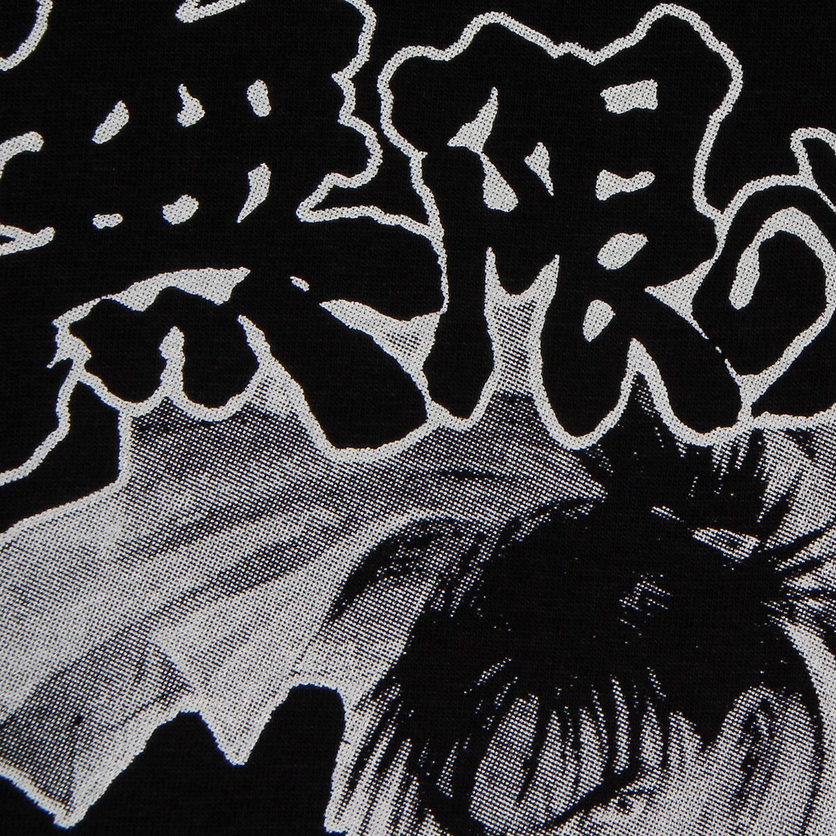 Blade of the Immortal Hiroaki Samura Cotton T-Shirt