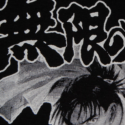 Blade of the Immortal Hiroaki Samura Cotton T-Shirt