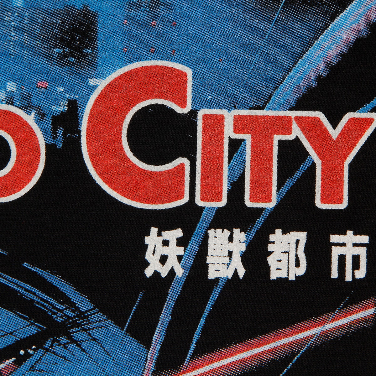 Wicked City Yoshiaki Kawajiri Cotton T-Shirt